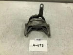 2012 Nissan Altima Front Engine Motor Mount Oem+. Fixed Price $47.61.