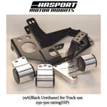 Hasport Kit Eg/dc Dual Height K20 Swaps Into 92-95 Civic/ 94-01 Integra 70A. Fixed Price $629.00.