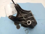 2014 Chevrolet Cruze Engine Mount. Fixed Price $30.46.
