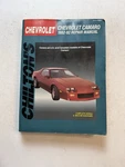 Chevy Camaro Z-28 1982-1992 Shop Service Repair Manual Wiring Diagrams Engine Ac. Fixed Price $39.99.