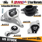 4PCS Engine Motor Trans Mount Auto Set For 2007-2017 Nissan Altima 2.5L Cvt. Fixed Price $57.25.