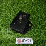 Mitsubishi Engine Mount MB007023 L300 Delica L200 Pajero Oem Nos. Fixed Price $77.00.