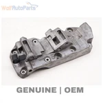 2014-2018 Bmw X5 Engine Mount Bracket 8506863. Fixed Price $28.99.
