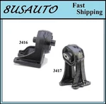 2PCS Front Left & Right Motor Mount Fit 2005-2010 Dodge Dakota 4.7L. Fixed Price $121.18.