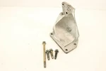 03-06 Infiniti G35 Awd Sedan Front Right Engine Mount Bracket Brace 11232-AF801. Fixed Price $80.00.