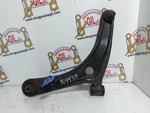 936176 Suspension Arm Lower Front Left 104437 Mitsubishi Outlander CW0 2007. Fixed Price $109.18.