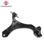 Front Driver Side Lower Control Arm For 2013-2017 Accord Automatic Transmission. Fixed Price $56.89.