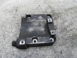 2002 2004 Honda Odyssey Air Condition Compressor Mount Plate Bracket Support. Fixed Price $60.71.