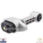 Engine Torque Strut Mount Front Lower For Kia Rio Hyundai Veloster 219501W000. Fixed Price $38.29.
