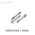 2017-2022 Bmw Alpina B7 Engine / Motor Mount Bolt Set (3) 9905848. Fixed Price $16.49.