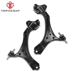 Front Left Right Lower Control Arms For 2013 2014 2015 - 2017 Honda Accord Tlx. Fixed Price $89.99.