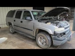 Engine 6.0L Vin 8TH Digit Opt LQ4 Fits 03-07 Hummer H2 1264214. Fixed Price $1699.90.