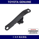 Genuine Toyota Engine Mounting Stay Left - Multiple Part Numbers Set 12318. Fixed Price $35.86.