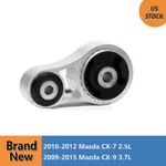 Engine Motor Mount Torque Fits 07-12 Mazda CX-7 2.5L, 09-15 CX-9 3.7L. Fixed Price $29.90.