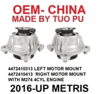 Oe Motor Mounts Fits Mercedes Benz Metris M274 Cyl Engines 4472410313. Fixed Price $195.59.