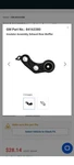 Oem Rear Driver Side Exhaust Hanger 2018-2024 Gmc Terrain Chevrolet Equinox. Fixed Price $20.00.
