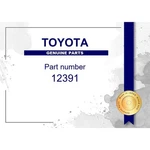 Genuine Toyota Engine Mounting Front Heat Insulator Rh - Multi# Set 12391. Fixed Price $32.17.