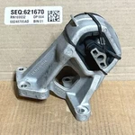 New Oem 2019-2025 Mopar Ram 1500 Engine Mount Insulator Left Side 68248785AD. Fixed Price $124.95.