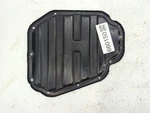 2010 Nissan Altima Oil Pain LU0X4. Fixed Price $60.63.
