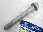 New - Oem 219911J000 Torque Rod Bolt For Hyundai. Fixed Price $16.99.
