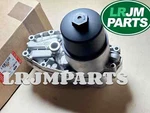 Genuine Land Rover LR4 Rr Sport Range Engine Oil Cooler Diesel LR040738. Fixed Price $298.00.