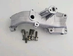 88 Porsche 944 Turbo Engine Carrier Mounting Bracket Support 9511011231R. Fixed Price $69.44.