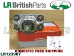 Land Rover Engine Mounting Bracket Range 14-21 Discovery Sport LR123907. Fixed Price $139.00.