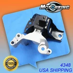 Front Rh Right Passenger Side Engine Motor Mount For 07-12 Nissan Sentra 2.0L. Fixed Price $47.24.