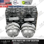 Pcs Genuine Engine Mounts Fit Bentley Mulsanne 2010+ 3Y0199384A. Fixed Price $748.95.
