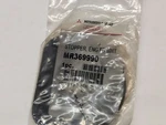 Genuine Mitsubishi Trans Mount Stopper MR369990. Fixed Price $21.53.