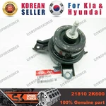 Genuine/oem 218102K600 Bracket Assy-engine Mtg For Kia Soul. Fixed Price $49.66.