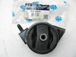 Auto 7 810-0608 Engine Torque Strut Mount, Rear. Fixed Price $14.95.