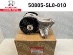 Honda Genuine Acura Nsx NA1 NA2 Rubber Transmission Mount 50805-SL0-010 Oem. Fixed Price $380.00.