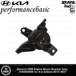 Genuine Oem Engine Mount Bracket Assy 21830A9001 For Kia Sedona 2015-2021. Fixed Price $108.00.