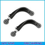 2X Rear Upper Control Arms Ford Focus C-max Mazda Volvo C30 C70 S40 V50. Fixed Price $62.64.