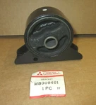 Mitsubishi MB309481 Anti-roll Mount Bracket 1985-1994 Eclipse, Galant, Oem, Nos. Fixed Price $61.75.