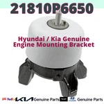 Genuine Engine Mounting Bracket 21810P6650 For Hyundai Santa Fe Hybrid. Fixed Price $138.55.