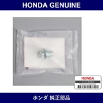 Genuine Honda Bolt - Multiple Part Numbers Set 90131. Fixed Price $58.32.