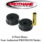 Left Upper Motor Mount Insert Bushing Kit For Acura Integra (92-93). Fixed Price $37.80.