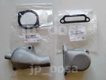 Toyota Land Cruiser FJ40 BJ40 1968-1979 Oem Thermostat Housing Set Of Engine. Fixed Price $119.90.