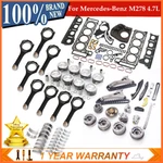 M278 Engine Piston Gasket Timing Chain Kit Vvt Gear Rods For Mercedes-benz 4.7L. Fixed Price $148.50.