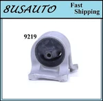 1PCS Motor & Trans Mount Fit Nissan Altima, Quest 2.5L 3.5L - Auto. Fixed Price $35.48.