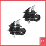 Front Motor Mount 2PCS Set Fit 97-00 Infiniti QX4/ 96-00 Nissan Pathfinder 3.3L. Fixed Price $63.95.