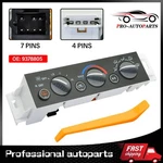 Ac Heater Climate Control Module Unit For Chevy Suburban Tahoe Gmc Yukon 9378805. Fixed Price $42.09.