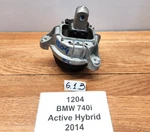 13-15 Oem Bmw F10 F02 Active Hybrid N55 Left Driver Side Engine Mount Bracket. Fixed Price $79.95.