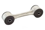 Engine Torque Strut Mount Westar EM-2761 Fits 1984 Pontiac Fiero 2.5L-L4. Fixed Price $21.63.