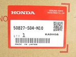 Genuine Oem Honda 50827-S04-N10 Rear Engine Motor Mount Bracket 1999-2000 Civic. Fixed Price $85.93.