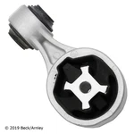 Beck Arnley 104-2382 Engine Mount Torque Strut For 14-19 Nissan Rogue. Fixed Price $44.01.