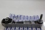 New Rear Engine Torque Rod For Saab 9-5 Models 1999 Oem Hutchinson # 48-99-704. Fixed Price $65.95.
