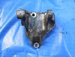02-06 Honda Crv Manual Transmission 4X4 Oem Rear Mount Bracket K22. Fixed Price $79.99.